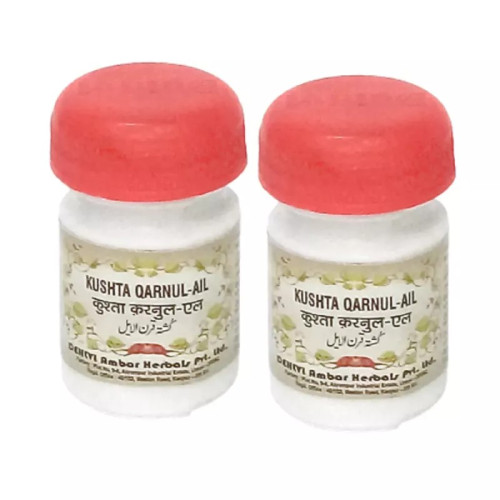 Dehlvi Ambar Kushta Qarnulail (5g, Pack of 2)