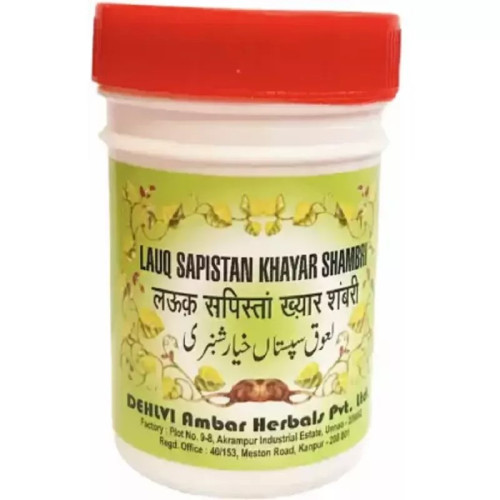Dehlvi Ambar Lauq Sapistan Khayar Shambari (250g)
