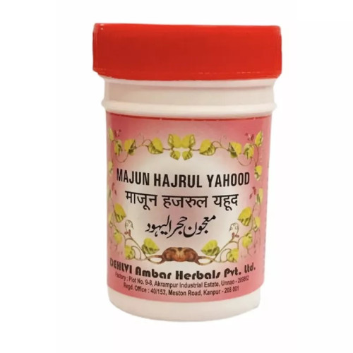 Dehlvi Ambar Majun Hajrul Yahud (125g)