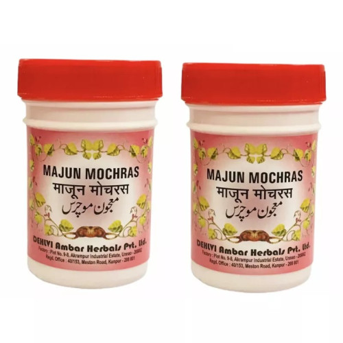 Dehlvi Ambar Majun Mochras (125g, Pack of 2)