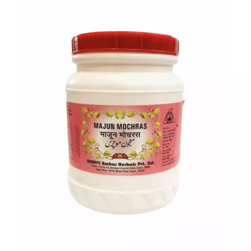 Dehlvi Ambar Majun Mochras (1kg)