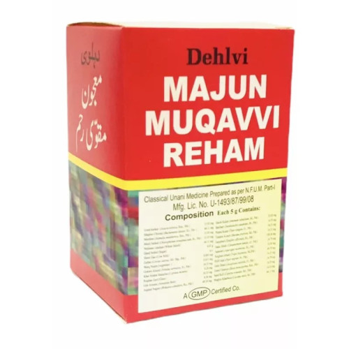 Dehlvi Ambar Majun Muqavvi RehamDehlvi Ambar Majun Muqavvi Reham (125g)
