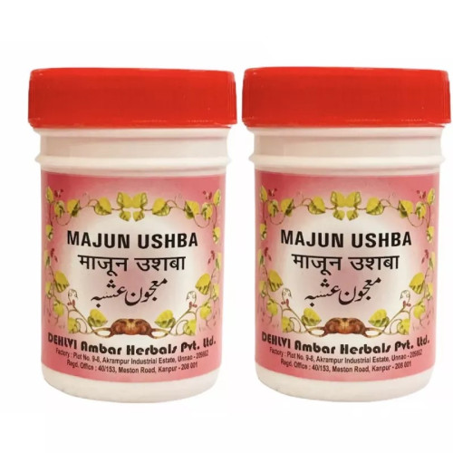 Dehlvi Ambar Majun Ushba (125g, Pack of 2)
