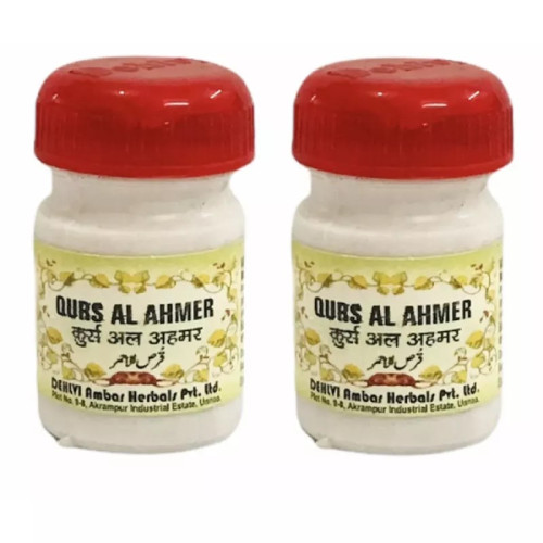 Dehlvi Ambar Qurs Al Ahmer (30 Tablets, Pack of 2)