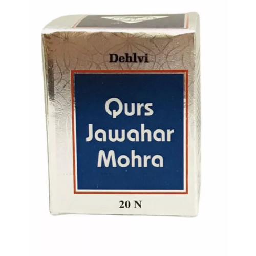Dehlvi Ambar Qurs Jawahar Mohra (20 Tablets)