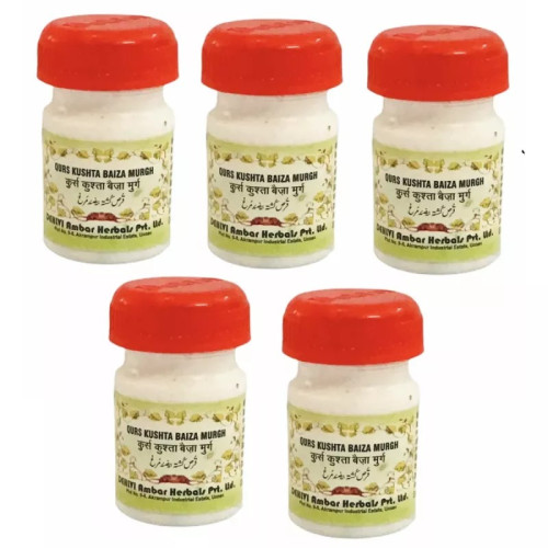 Dehlvi Ambar Qurs Kushta Baiza Murgh (30 Tablets, Pack of 5)