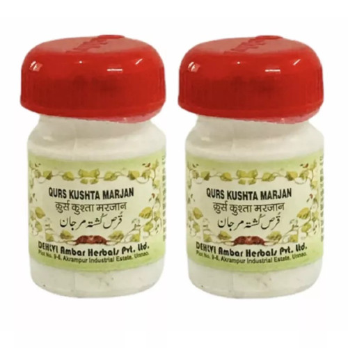 Dehlvi Ambar Qurs Kushta Marjan (30 Tablets, Pack of 2)