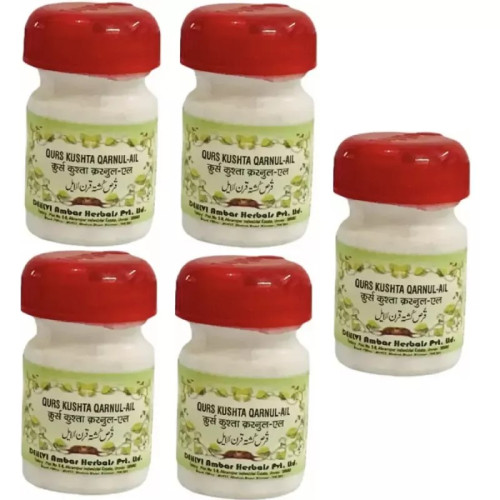 Dehlvi Ambar Qurs Kushta Qarnulail (30 Tablets, Pack of 5)