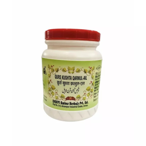 Dehlvi Ambar Qurs Kushta Qarnulail (1000 Tablets)