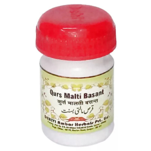 Dehlvi Ambar Qurs Malti Basant (20 Tablets)