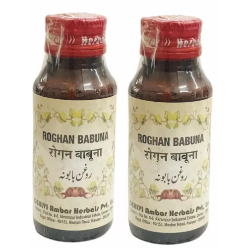 Dehlvi Ambar Roghan Babuna (50ml, Pack of 2)