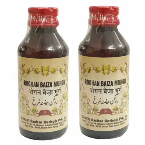 Dehlvi Ambar Roghan Baiza Murgh (50ml, Pack of 2)