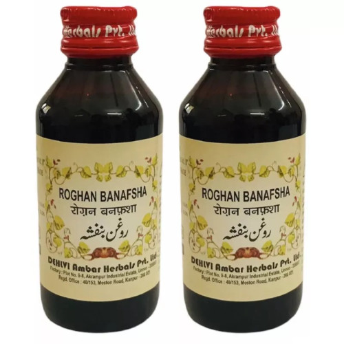 Dehlvi Ambar Roghan Banafsha (25ml, Pack of 2)