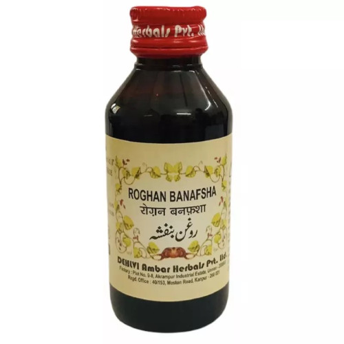 Dehlvi Ambar Roghan Banafsha (100ml)