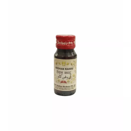 Dehlvi Ambar Roghan Kaddu (50ml)