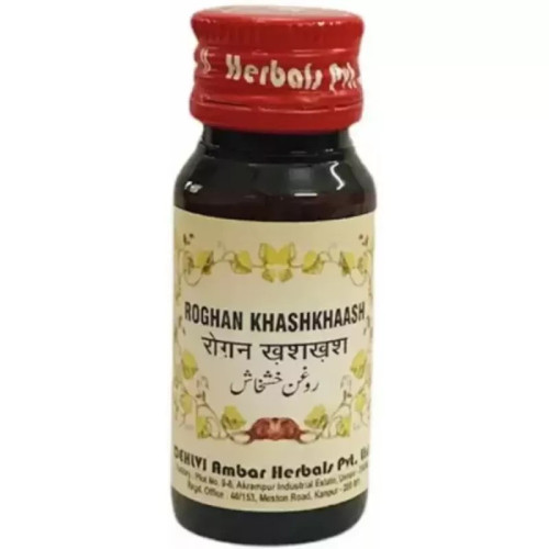 Dehlvi Ambar Roghan Khashkhaash (50ml)