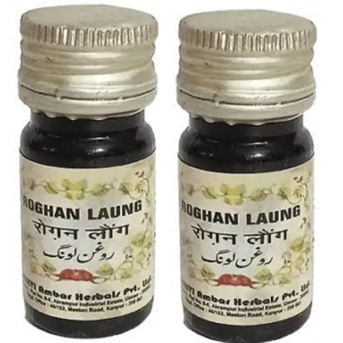 Dehlvi Ambar Roghan Long (Clove Oil) (10ml, Pack of 2)