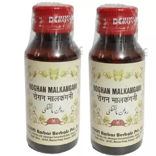 Dehlvi Ambar Roghan Malkangani (50ml, Pack of 2)
