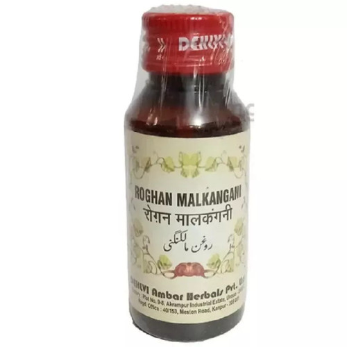 Dehlvi Ambar Roghan Malkangani (100ml)