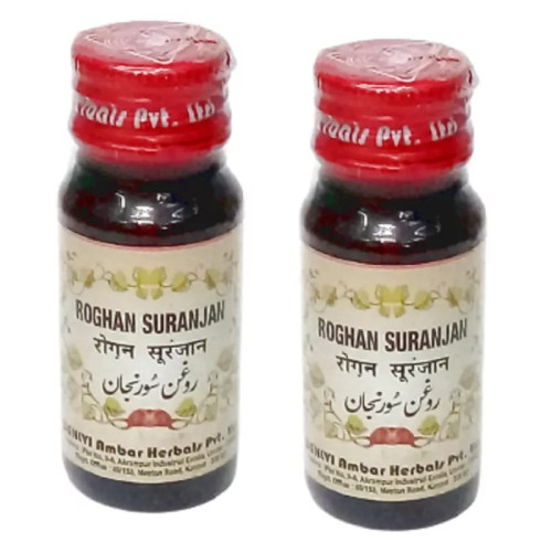 Dehlvi Ambar Roghan Suranjan (25ml, Pack of 2)