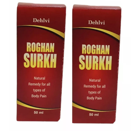 Dehlvi Ambar Roghan Surkh (50ml, Pack of 2)