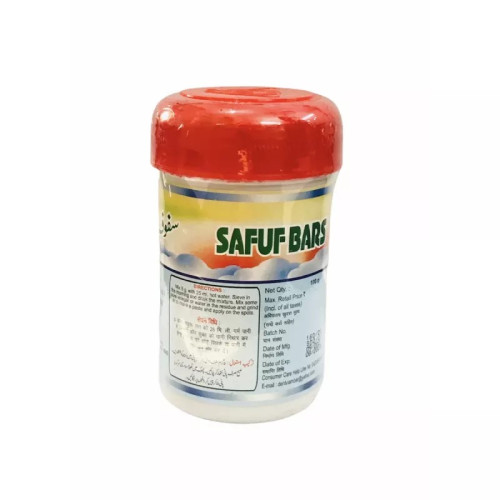 Dehlvi Ambar Safuf Bars (100g)