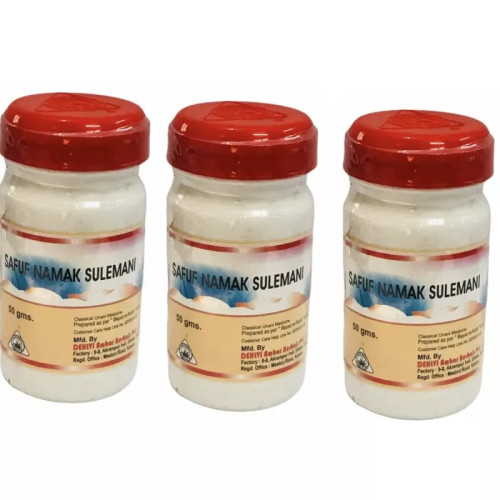 Dehlvi Ambar Safuf Namak Sulemani (50g, Pack of 3)