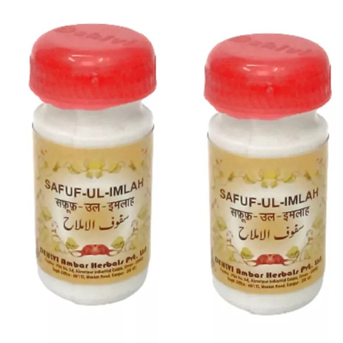 Dehlvi Ambar Safuf-Ul-Imlah (10g, Pack of 2)