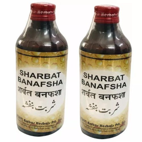 Dehlvi Ambar Sharbat Banafsha (200ml, Pack of 2)