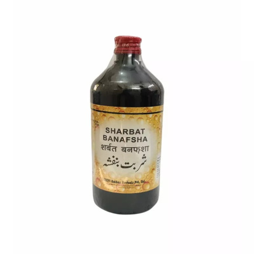 Dehlvi Ambar Sharbat Banafsha (500ml)