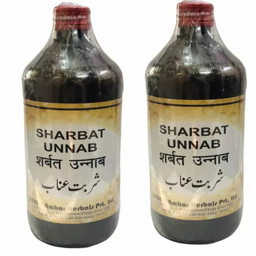Dehlvi Ambar Sharbat Unnab (200ml, Pack of 2)
