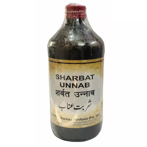 Dehlvi Ambar Sharbat Unnab (500ml)