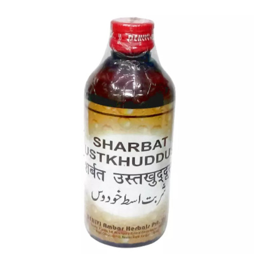 Dehlvi Ambar Sharbat Ustkhuddus (200ml)