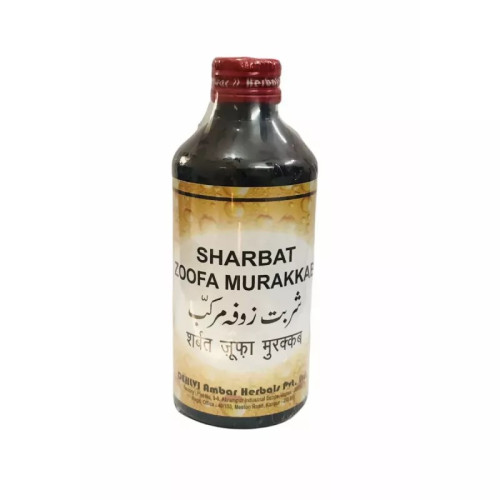 Dehlvi Ambar Sharbat Zoofa Murakkab (200ml)
