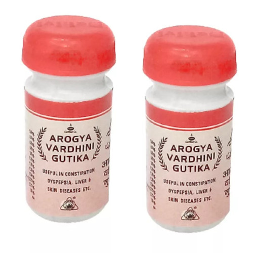 Dehlvi Ambar Arogya Vardhini Gutika (40Pills, Pack of 2)