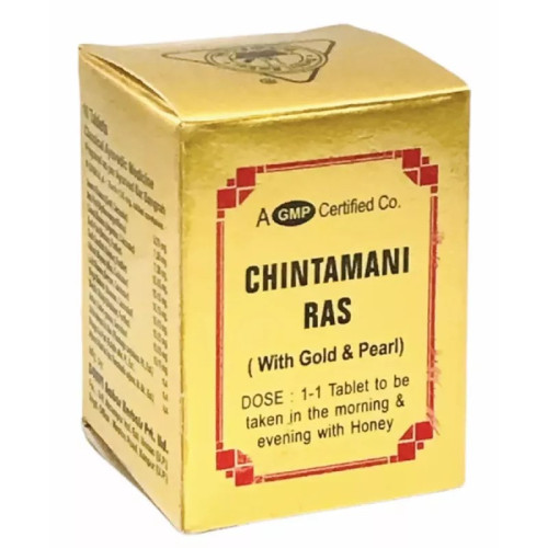 Dehlvi Ambar Chintamani Ras (Gold) (10 Tablets)