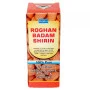 Dehlvi Ambar Roghan Badam Shirin (100ml)