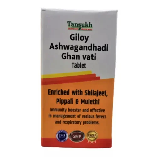 Tansukh Giloy Ashwagandhadi Ghan Vati (20g)