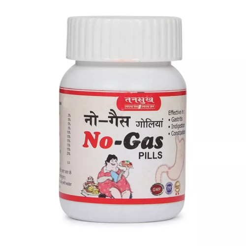 Tansukh No-Gas pills (40g)