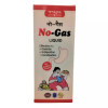 Tansukh No-Gas Liquid (Sugar Free) (200ml)