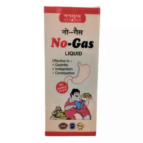Tansukh No-Gas Liquid (Sugar Free) (200ml)