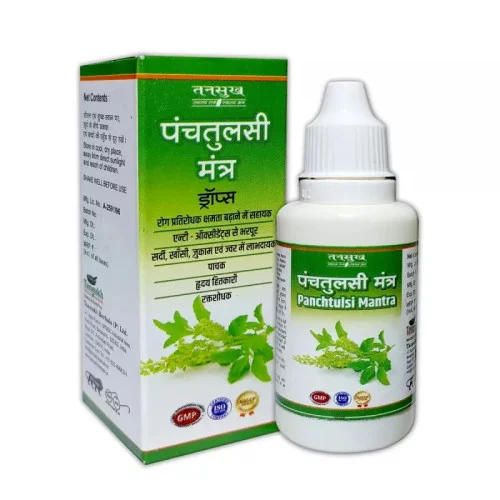 Tansukh Panchatulsi Mantra (25ml)