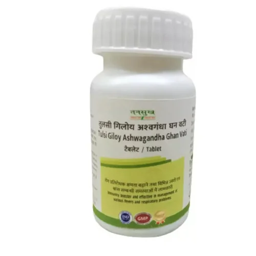 Tansukh Tulsi Giloy Ashwagandha Ghan Vati (20g)