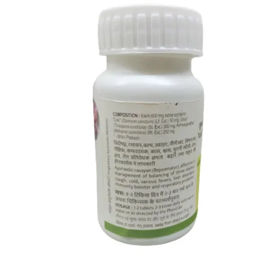 Tansukh Tulsi Giloy Ashwagandha Ghan Vati (20g)