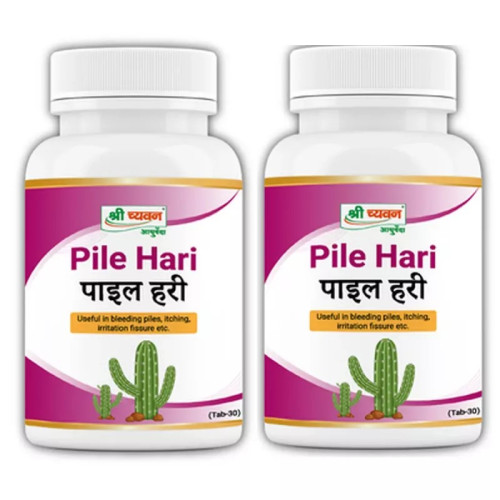 Shri Chyawan Ayurveda Pile Hari Vati (30 Tablets, Pack of 2)