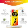 Shri Chyawan Ayurveda Dard Vijay Pain Relief Oil (100ml)
