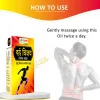Shri Chyawan Ayurveda Dard Vijay Pain Relief Oil (100ml)