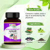 Shri Chyawan Ayurveda Madhumoksha Vati (60 Tablets)