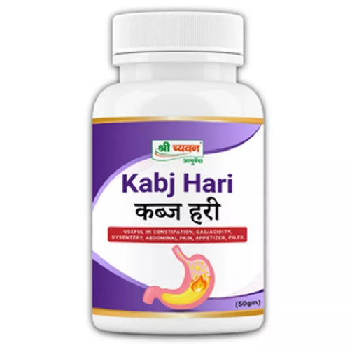 Shri Chyawan Ayurveda Kabj Hari Churn (50g)