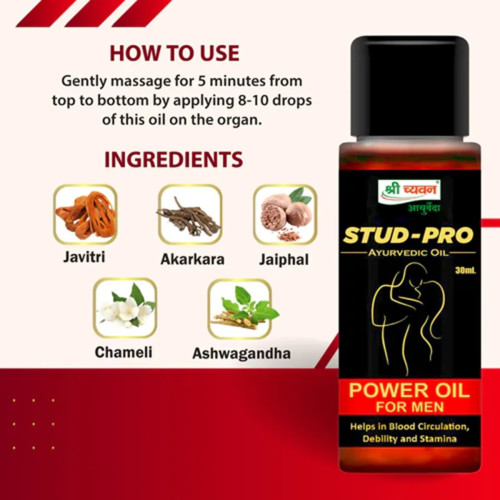 Shri Chyawan Ayurveda Stud-Pro Oil For Men (30ml)
